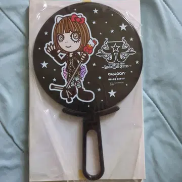 하마사키 아유미 거울 ayupan 라이브 투어 2010 굿즈 산리오 키티