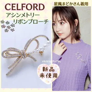 새상품 CELFORD 비대칭 리본 브로치 호시카제 마도카