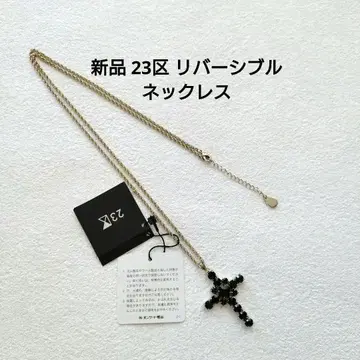 새상품 23구 목걸이 펜던트 크로스 골드 블랙