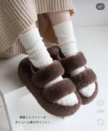 통굽 퍼 샌들