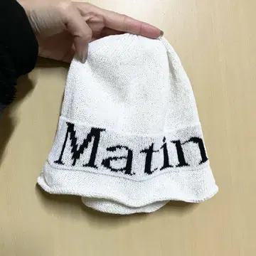 Matin Kim 니트 모자 코튼 린넨 비니