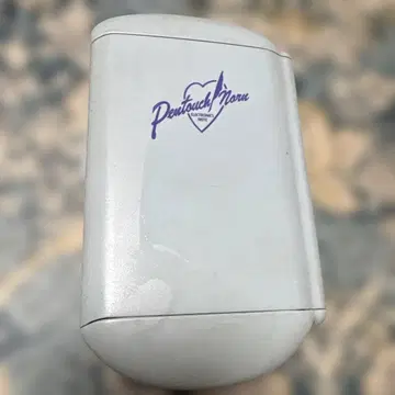 전자 수첩 타카라