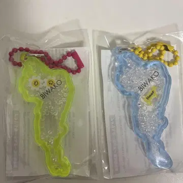 BIWAKO 아크릴 키링 2세트
