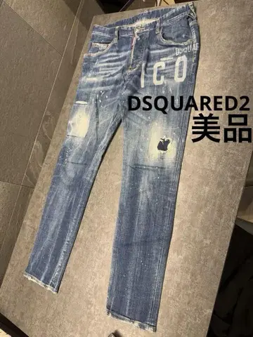 데님