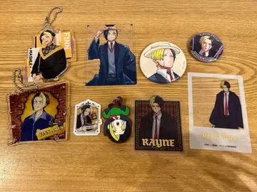 매쉬르 레인 에임즈, 핀 에임즈 묶음 판매