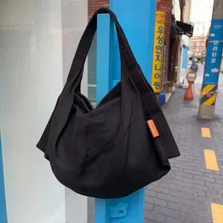 Hender Scheme Origami Bag Small | 브랜드 중고거래 플랫폼, 번개장터