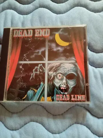 DEAD END DEAD LINE