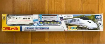 가격 인하 프라레일 JR 규슈 별똥별 신칸센 타카라토미
