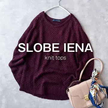 IENA 슬로브 이에나 모헤어 울 니트 스웨터 로우 게이지 C8