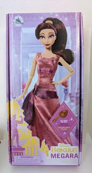 헤라클레스 메그 메갈라 디즈니 프린세스 인형 인형