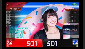 DARTSLIVE x S-DARTS 콜라보 가챠 미우라 카오리 선수