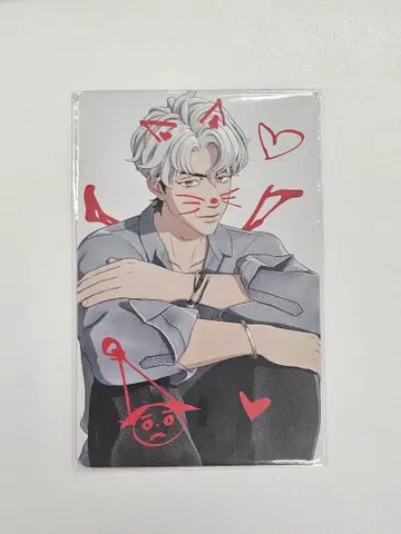 PLAVE Eunho weverse 럭키 드로우 트레이딩 카드 혜택 우노