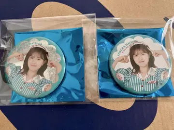 마츠다 코노카 캔뱃지 2종 세트