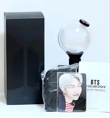 BTS Official Light Stick MAP OF THE SOUL