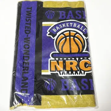 트위스테 농구부 타월