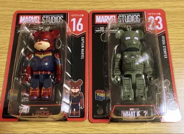 MARVEL HYDRA STOMPER BE@RBRICK 2개 세트