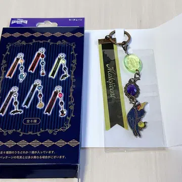 디즈니 2025 할로윈 빌런즈 키체인 말레피센트