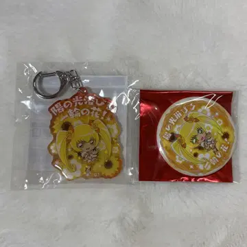 하트캐치 프리큐어 큐어 선샤인 변신 대사 아크릴 키링 캔뱃지