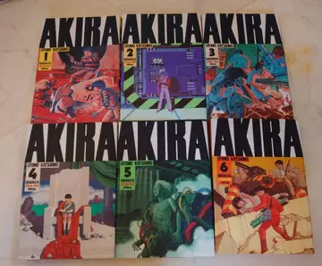 AKIRA 전 6권 세트