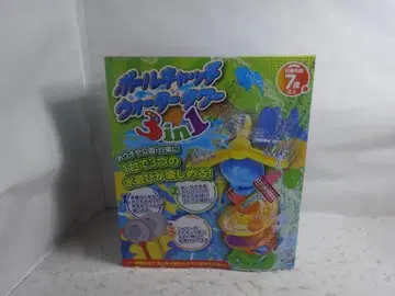 새상품 볼 캐치 워터 타워 3in1 분수 물놀이 수영장 볼 건지기