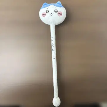 치이카와 (먼작귀) 하치와레 어깨 안마 스틱