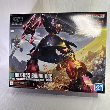 HGUC 1/144 바운드 독