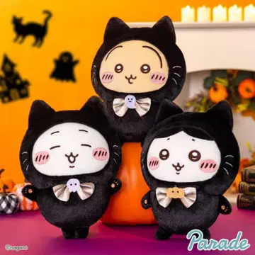 치이카와 (먼작귀) 검은 고양이 봉제 인형 3종 세트