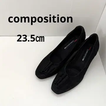 새상품급 네이비 컴포트 펌프스 리본 블랙 23.5cm