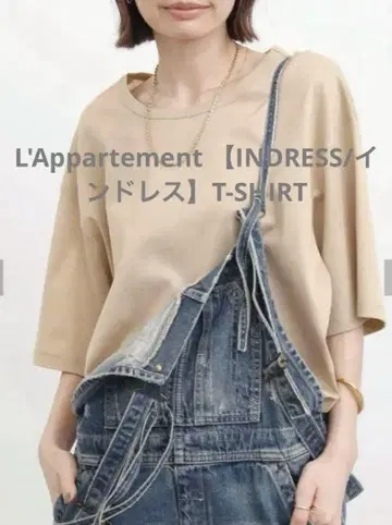 L'Appartement [ INDRESS/인도레스 ] T-SHIRT