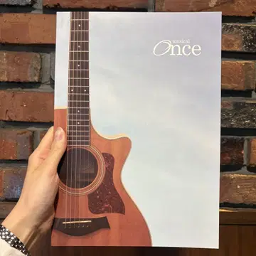 뮤지컬 Once 공연 프로그램 팜플렛