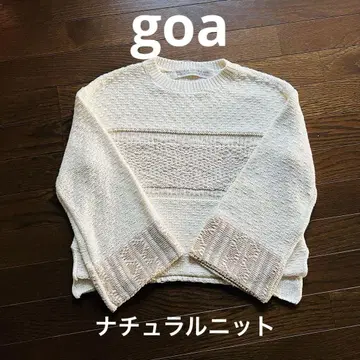 고아 NATURAL VINTAGE GOA 아이보리 긴팔 니트