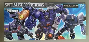 트랜스포머 제너레이션즈 스페셜리스트: 디셉티콘