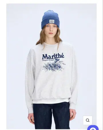 MARITHE + FRANCOIS GIRBAUD 트레이너