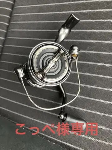 시마노 트윈 파워 2500SHG