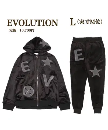 새상품 [ EVOLUTION ] 에볼루션 벨로아 후드티 스웨트 팬츠
