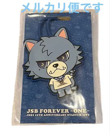 JSB FOREVER ONE 15주년 기념 스탠드 키