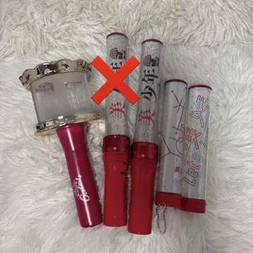 미소년 응원봉 세트