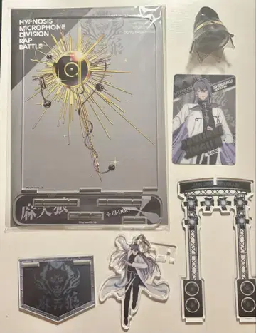 히프노시스 마이크 쟈쿠라이 4세트