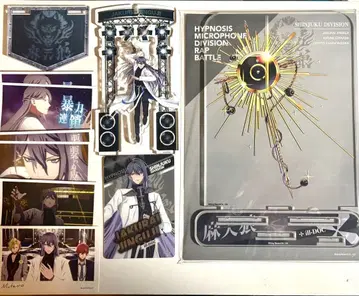 히프마이 쟈쿠라이 9종 세트