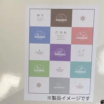 명탐정 코난 여름용 이불 시마무라 1