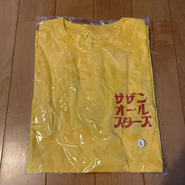 서던 올스타즈 T셔츠 L 사이즈 LIVE TOUR 2025