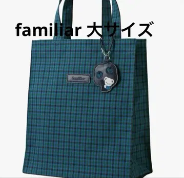 파밀리아 familiar 파랑 체크 세로형 토트백 대