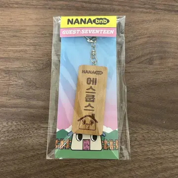 NANAbnb 나나민박 에스크프스 명찰 키링
