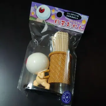 게게게의 키타로 메다마 오야지 이쑤시개 통