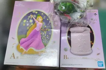 디즈니 프린세스 제일복권 묶음 판매 A, B, C상 3점