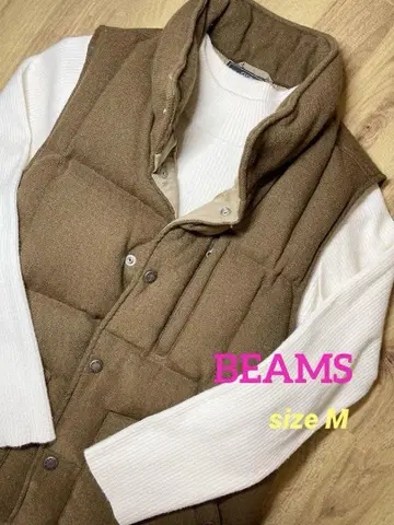 빔즈 [ BEAMS ] 다운 베스트 울 다운 80% 브라운 퀼팅