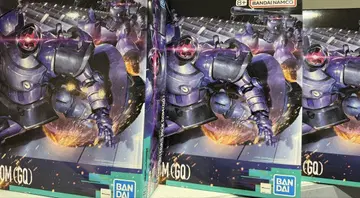 [ 미개봉 ] HG 릭 돔 지크 액스 릭돔 GQ 3개