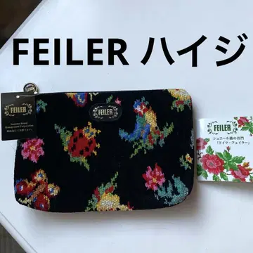 FEILER 페이러 하이디 패턴 파우치 택 포함 블랙 새상품 미사용