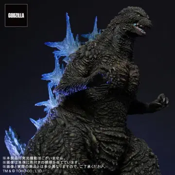 고질라 2023 한정판 [고질라 -1.0] 도호 30cm 시리즈