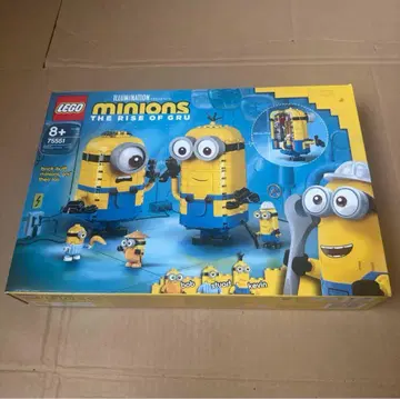레고(LEGO) 미니언 미니언과 비밀기지 75551